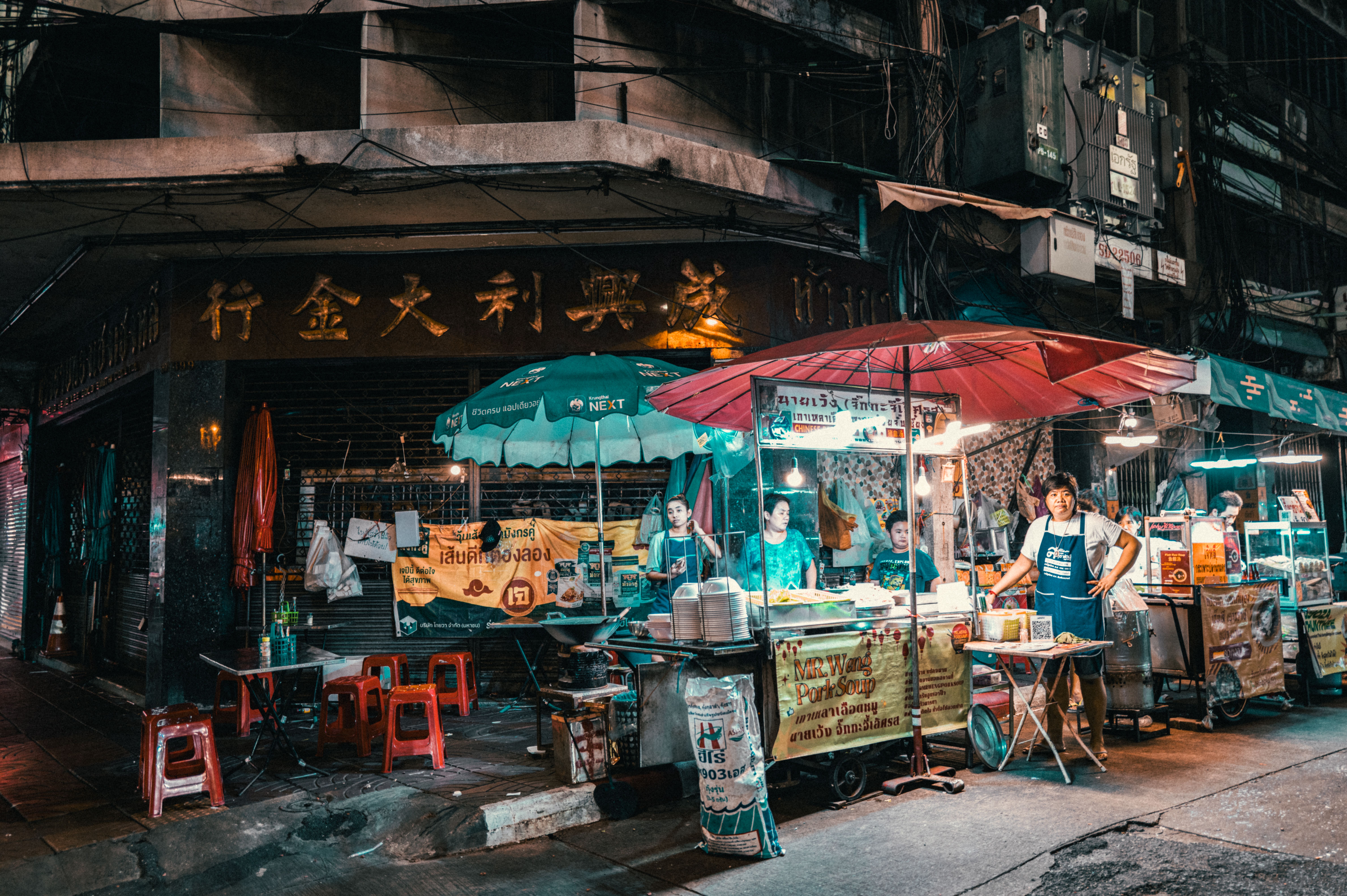 Thailand Food and Culture Guide: Street Food, Temples and Regional Flavours 